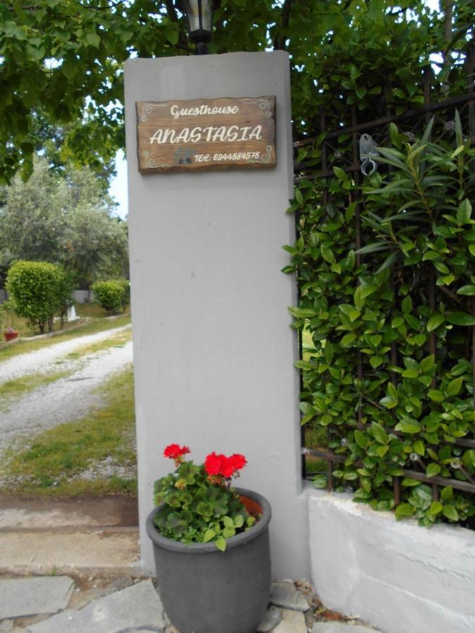 Anastasia Makri Exterior foto